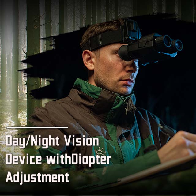 夜视革命：一场零支持者却募资65万美元的迷雾