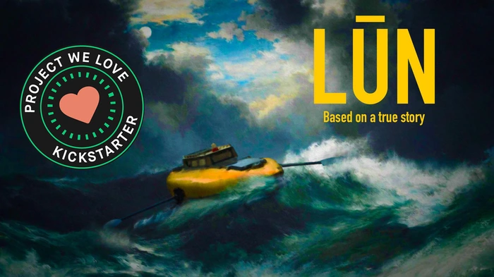 一部电影如何用“真实冒险”众筹近7万美元