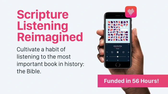 一款圣经音频App如何众筹13万美元