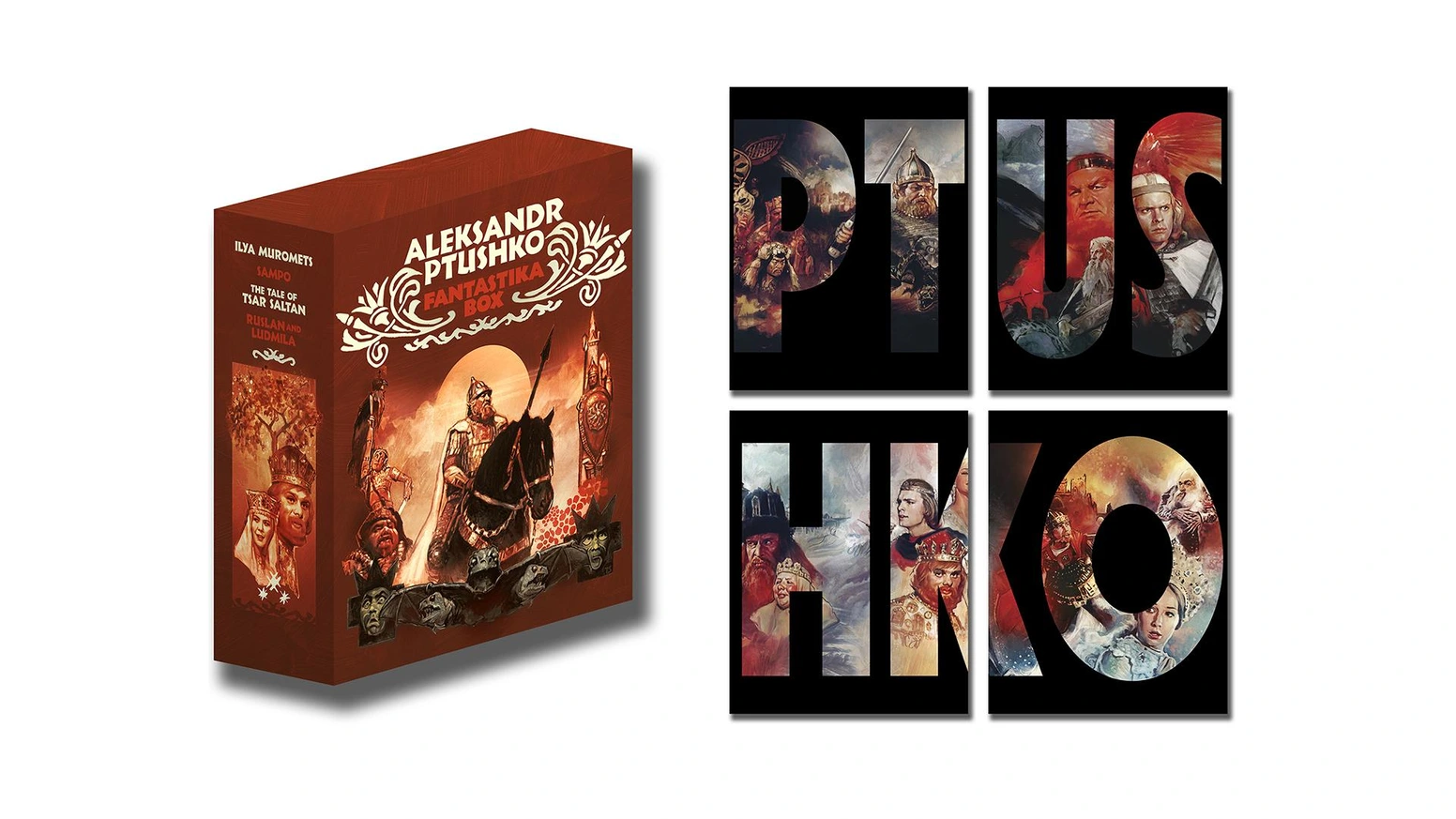 小众苏联奇幻电影蓝光套装，如何狂揽百万美元？