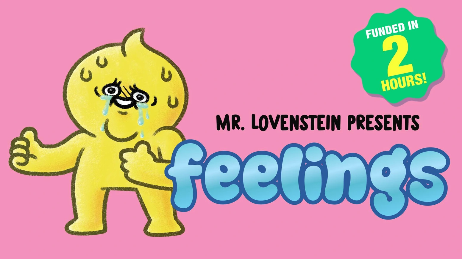 一本漫画书如何靠“情绪”狂揽25万美金？