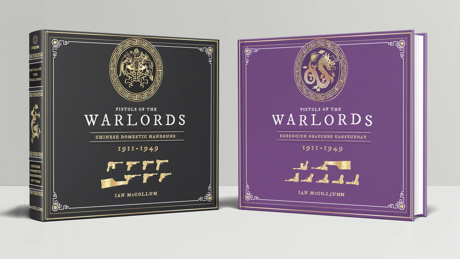 一本中国军阀手枪史，如何在美国众筹154万美元？