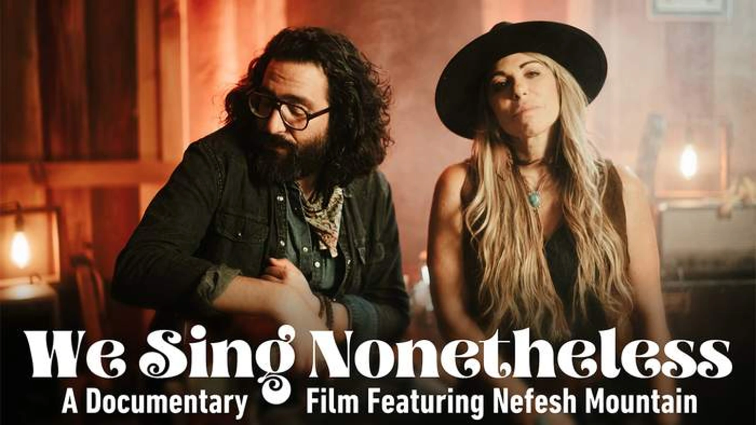 一部音乐纪录片如何用373人筹得12.6万美元