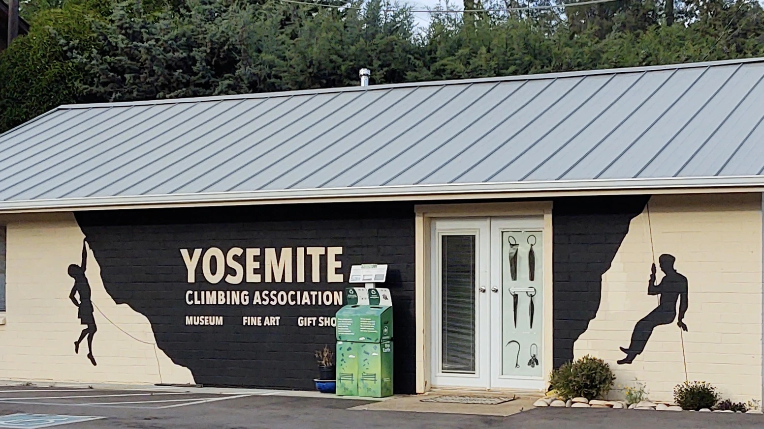 372人众筹一座攀岩博物馆，超额174%背后的社群密码