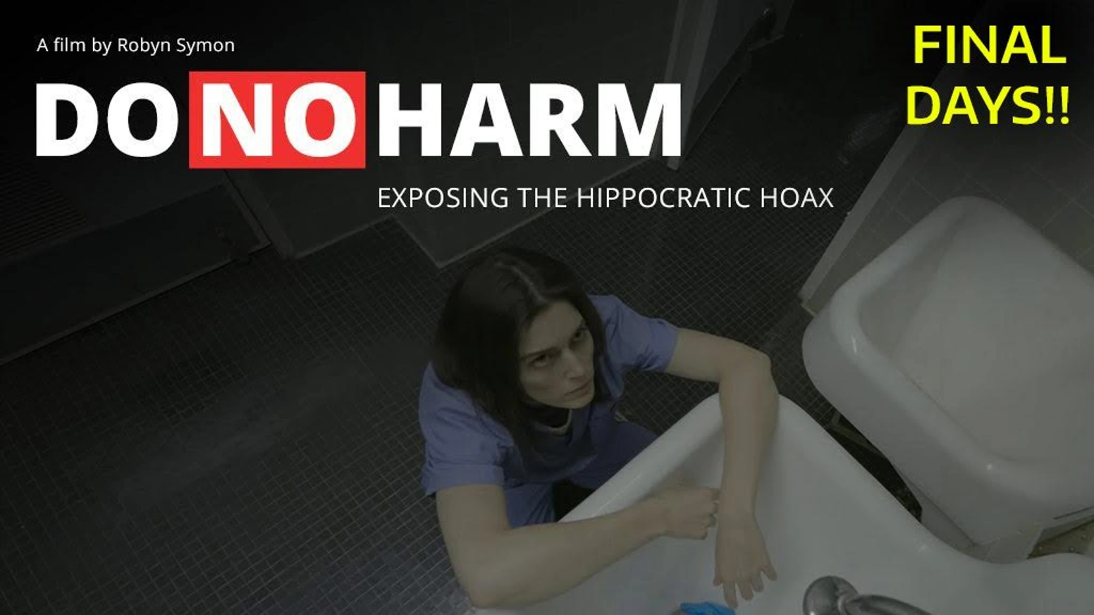 一部纪录片如何揭露医疗系统之痛并超额募资214%